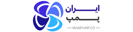 لوگو ایران پمپ